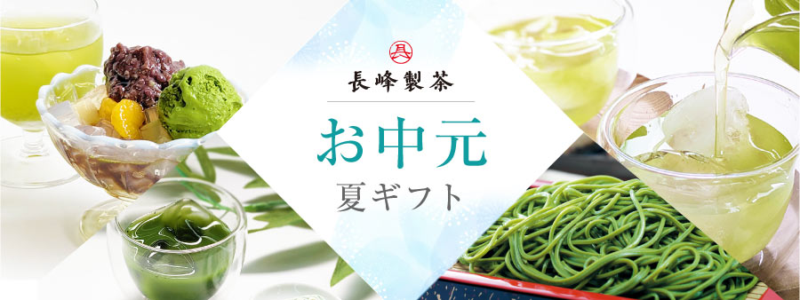 /0807hontentyuugen.jpg