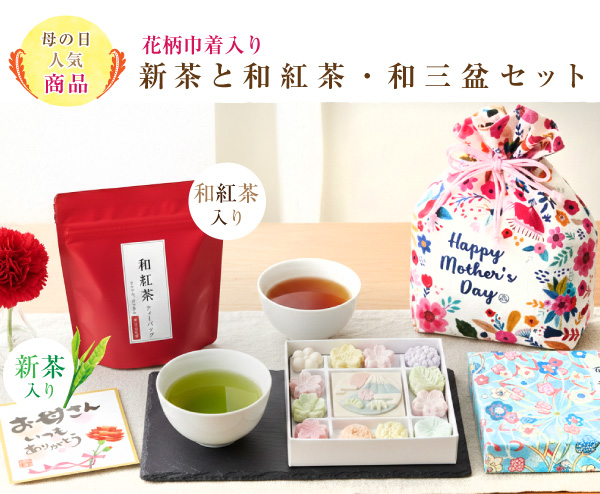 巾着通常母の日