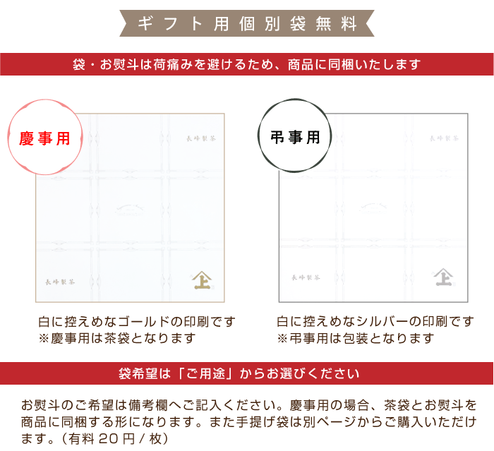 2026年度産 お茶 牧之原茶80g×2本 静岡茶 煎茶 牧の原茶 静岡の茶草場