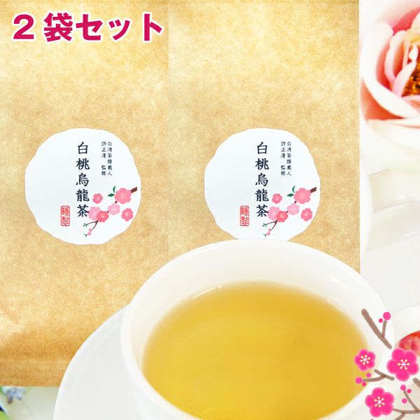 台湾茶〔凍頂烏龍茶〕 | お茶通販の長峰製茶