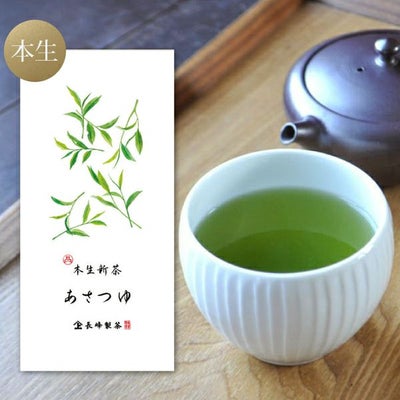 本生あさつゆ 80g