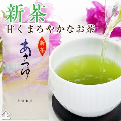 新茶あさつゆ 80g