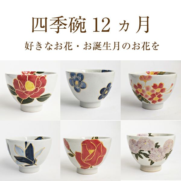 000000000265-01.jpg?size=l&w=