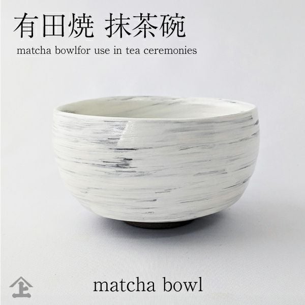 伊万里　茶碗　４客 古伊万里 金襴手 菊花四方襷紋 蝶に花図 蓋茶碗